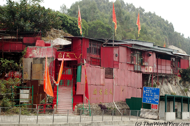 Tai Sing Temple - Sau Mau Ping