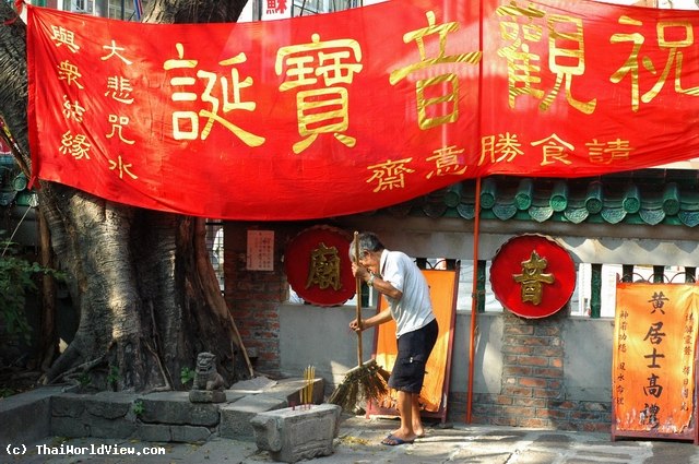 Temple keeper - Yau Ma Tei