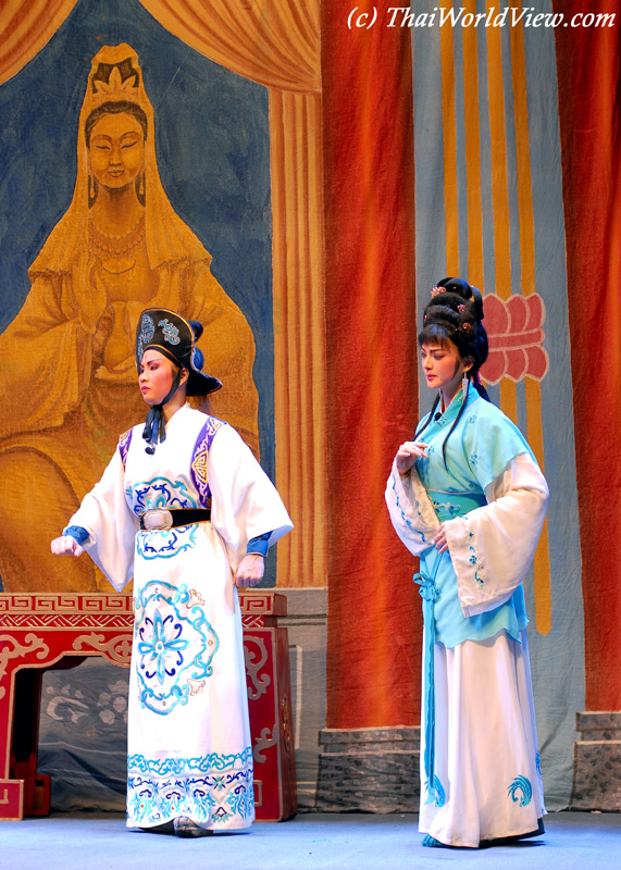 Performers - Hung Hom