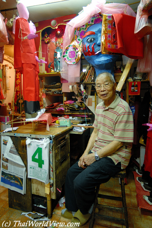 Mr Chan - Hungry ghost festival