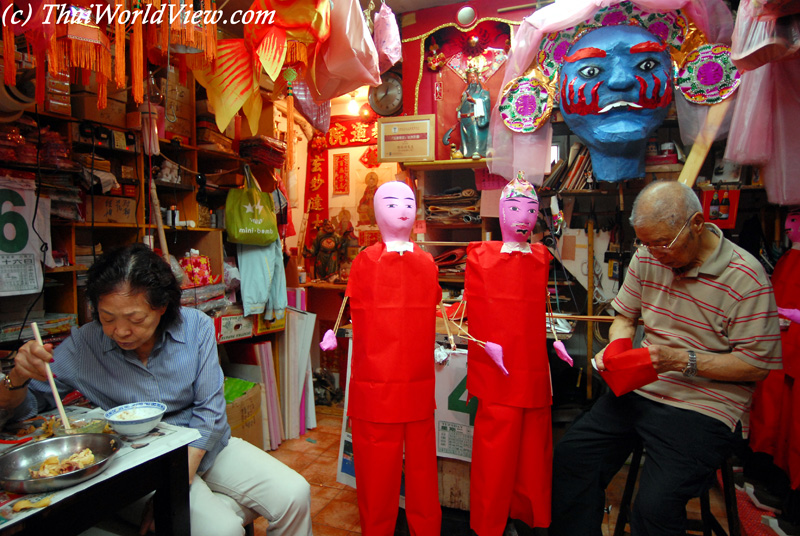 Mr Chan - Hungry ghost festival