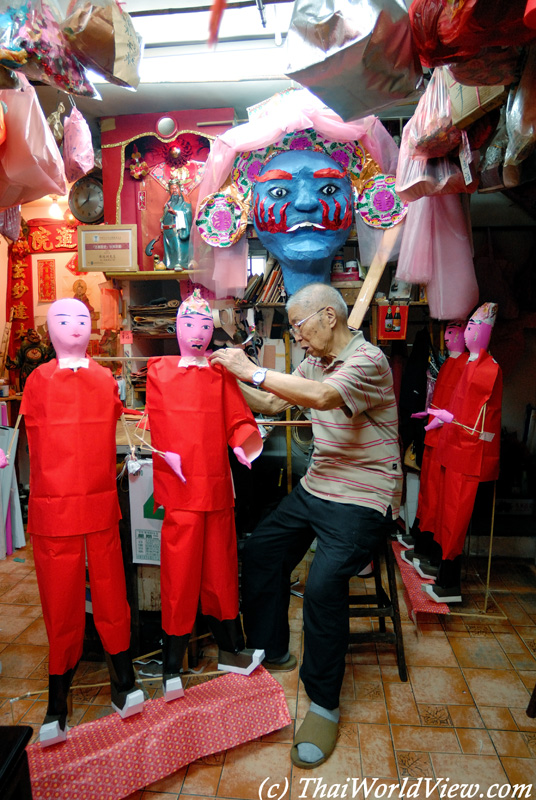 Mr Chan - Hungry ghost festival