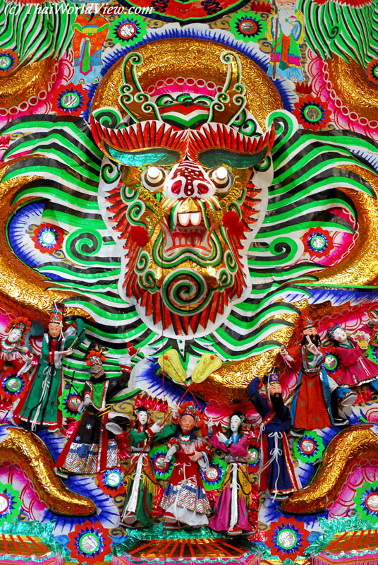 Chiu Chow opera - Hungry ghost festival