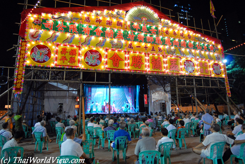 Chiu Chow opera - Hungry ghost festival