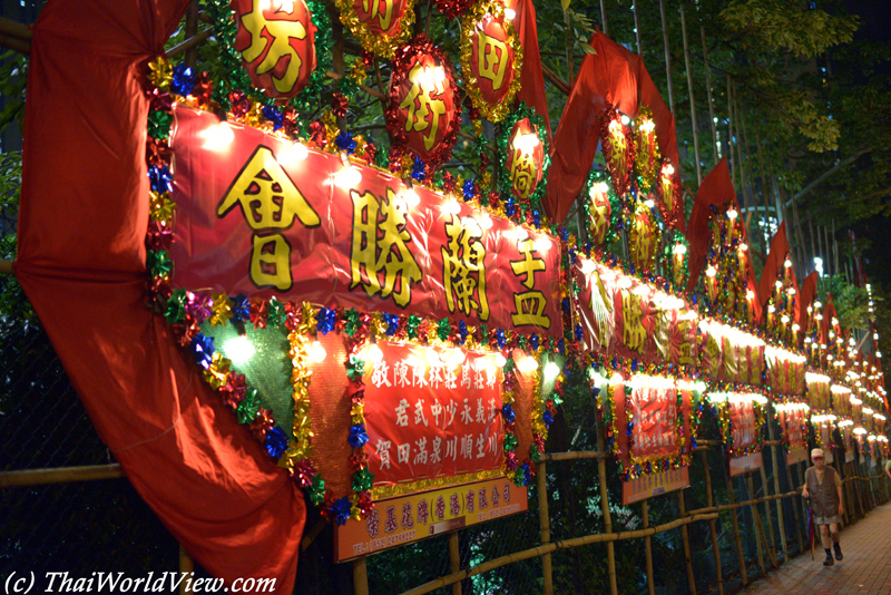 Billboards - Hungry ghost festival
