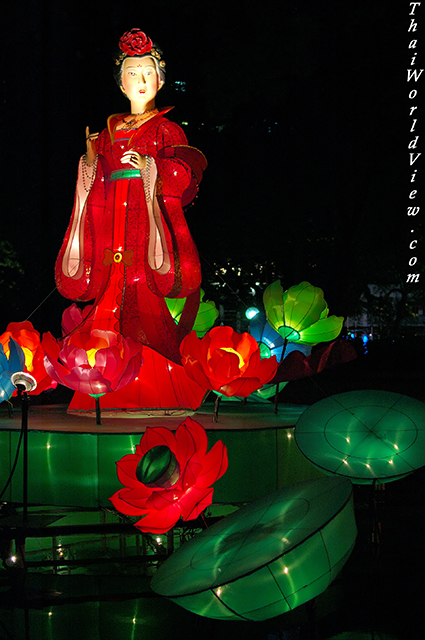 Lantern Festival - Kowloon park