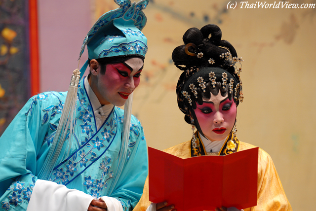 Cantonese Opera - Sha Kong Wai Ta Tsiu Festival
