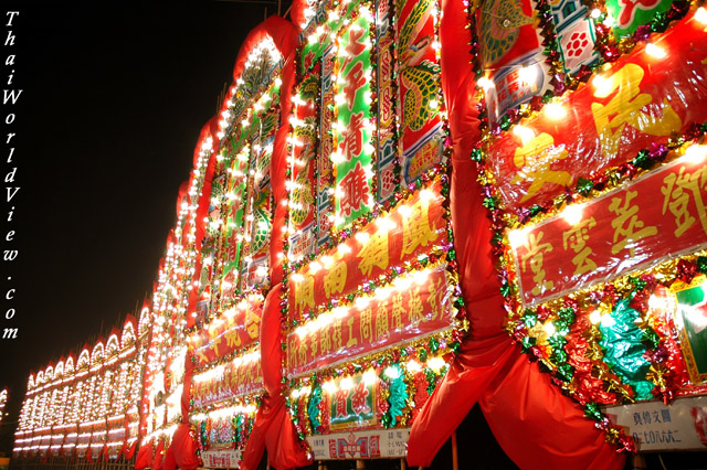 Pai Lau - Sheung Shui Heung Ta Tsiu Festival