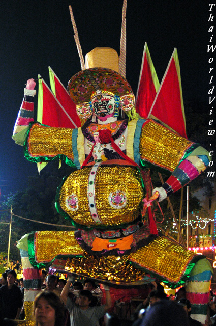 King of Ghost - Sheung Shui Heung Ta Tsiu Festival