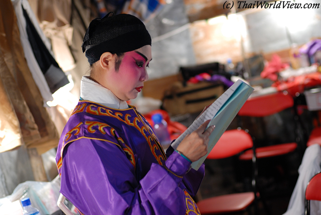 Cantonese Opera - Tuen Tsz Wai Ta Tsiu Festival