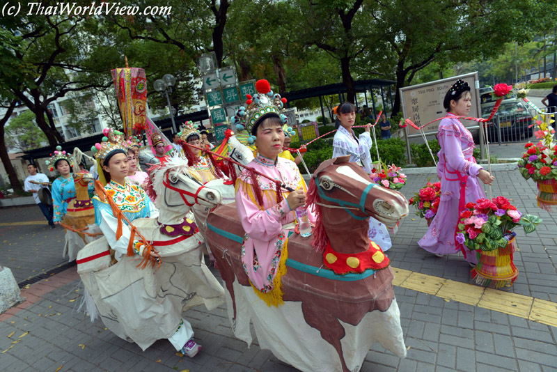 Parade - Sau Mau Ping