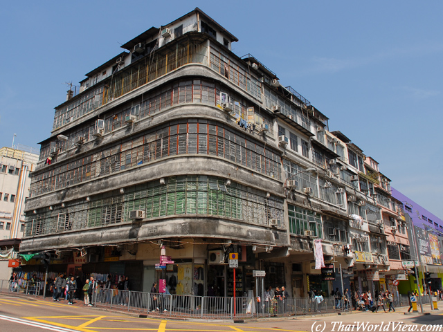 Old building - Kowloon City