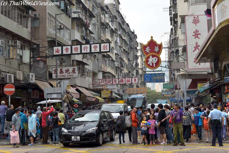 Splashing Water - Kowloon City