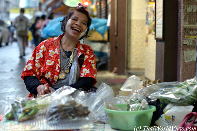 Laughing Lady - Kowloon City
