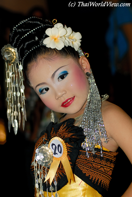 Smiling child - Ubon Ratchathani