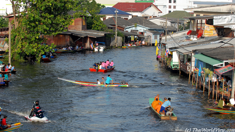 Canal - Bang Phli