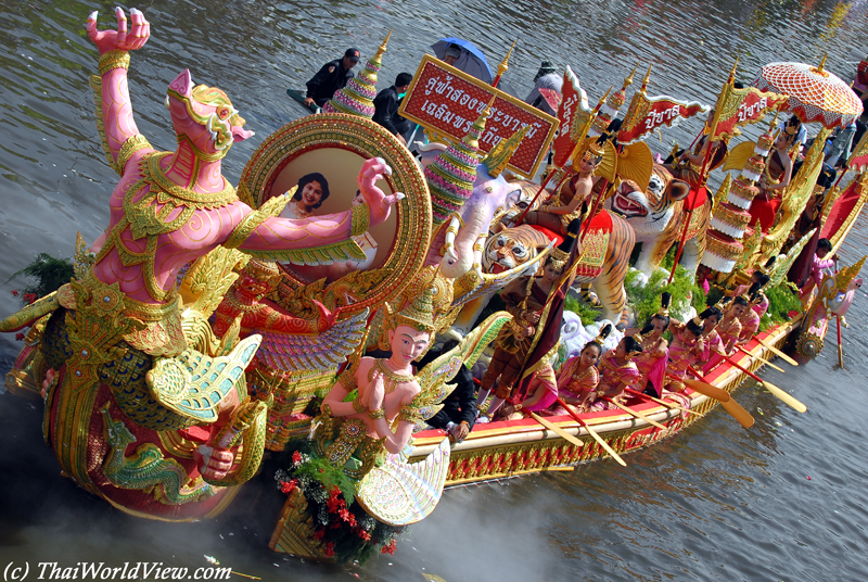 Boat Parade - Bang Phli