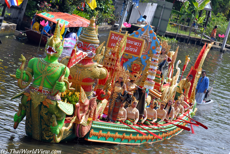 Boat Parade - Bang Phli