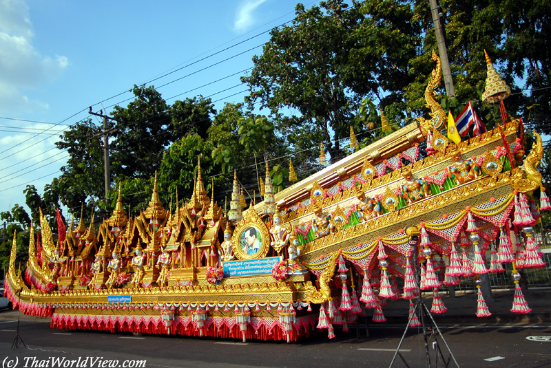 Huge float - Yasothon