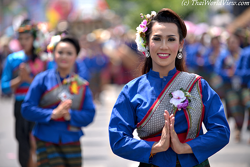 Smile - Yasothon