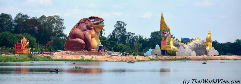 Park - Yasothon