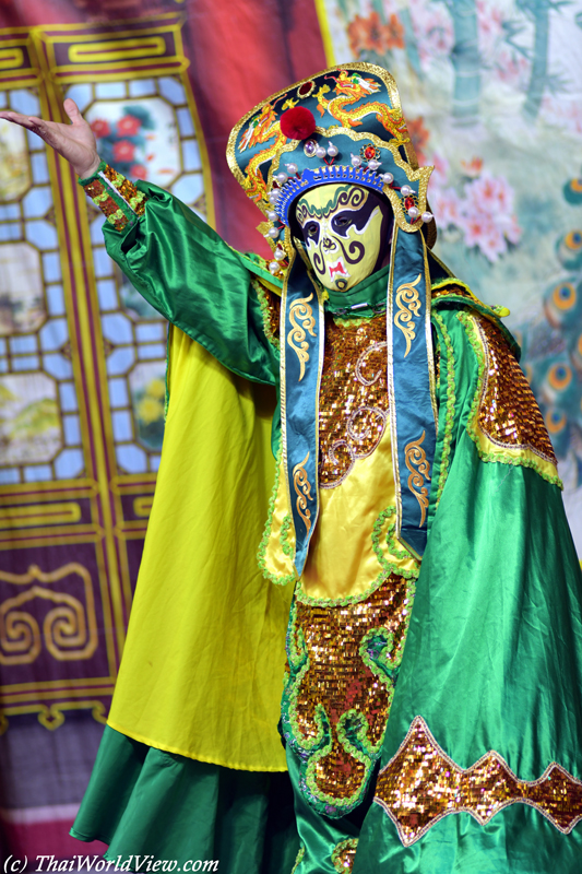 Performer - Ubon Ratchathani