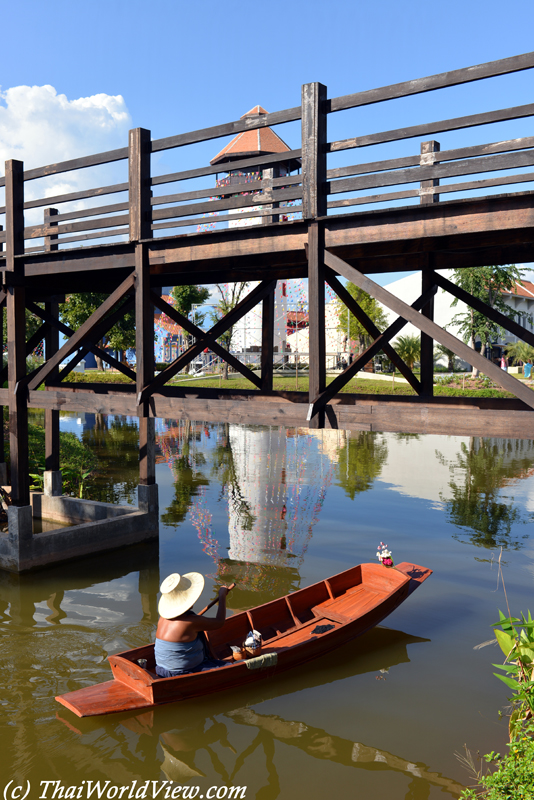 Small boat - Kanchanaburi