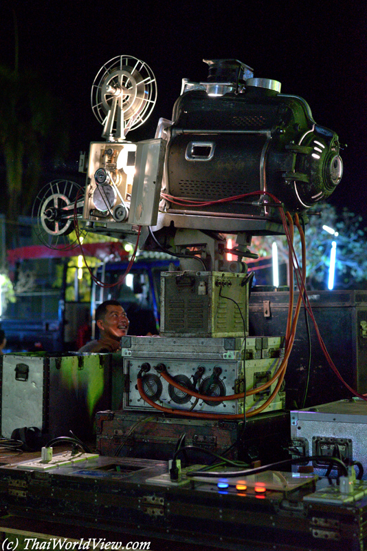 Outdoor cinema - Nakhon Pathom