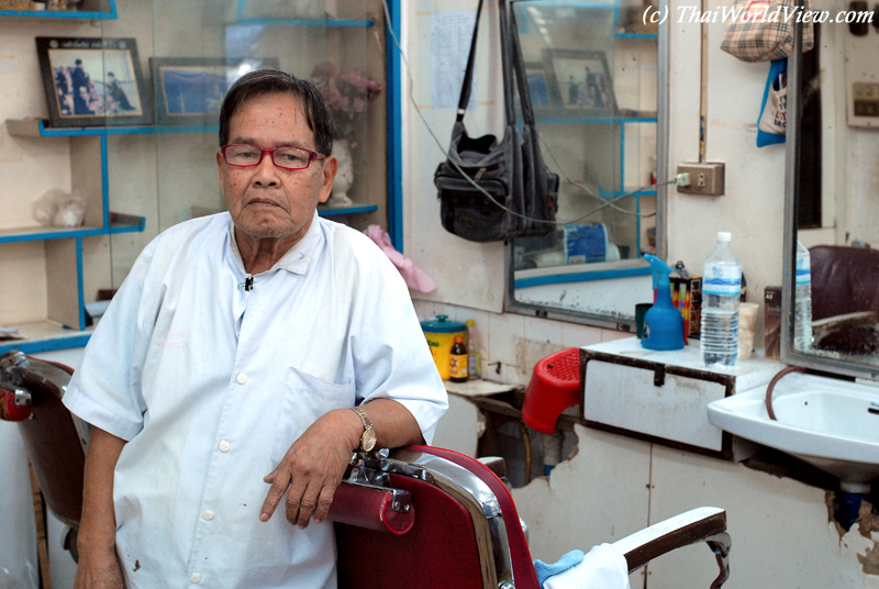 Hairdresser - Nakhon Pathom