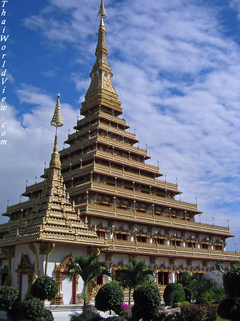Wat Nongwang - Khon Kaen