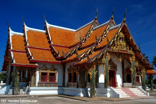 Wat Phra That Choeng Chum - Sakon Nakorn city