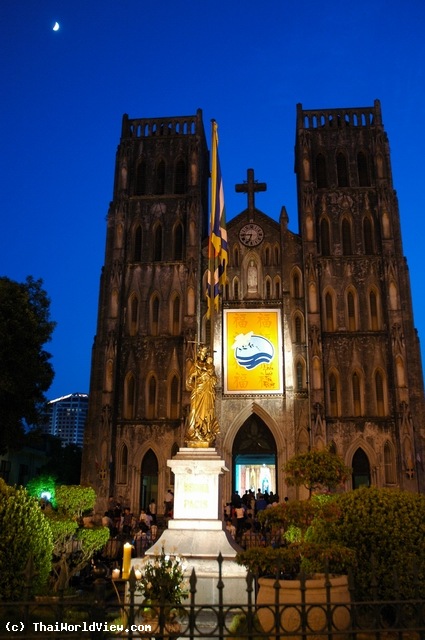 Noon time - Saint Joseph Cathedral