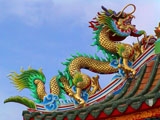 Chinese Dragon