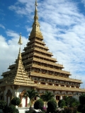 Wat Nongwang