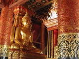 Wat Phumin