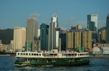 Star Ferry