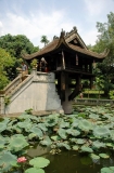 One Pillar Pagoda