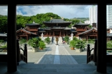 Chi Lin Nunnery