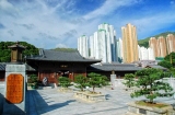 Chi Lin Nunnery