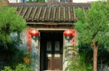 Hung Shing Temple