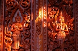 Temple Doors