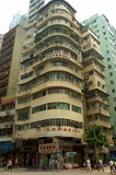 Old building