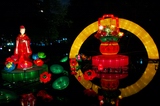 Lantern Festival