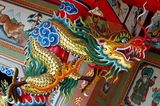 Chinese dragon