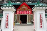 Man Mo Temple