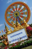Buddhist wheel