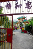 Ma Wo temple