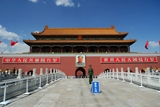 Tiananmen gate