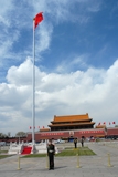 Tiananmen Square