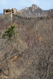 Great wall